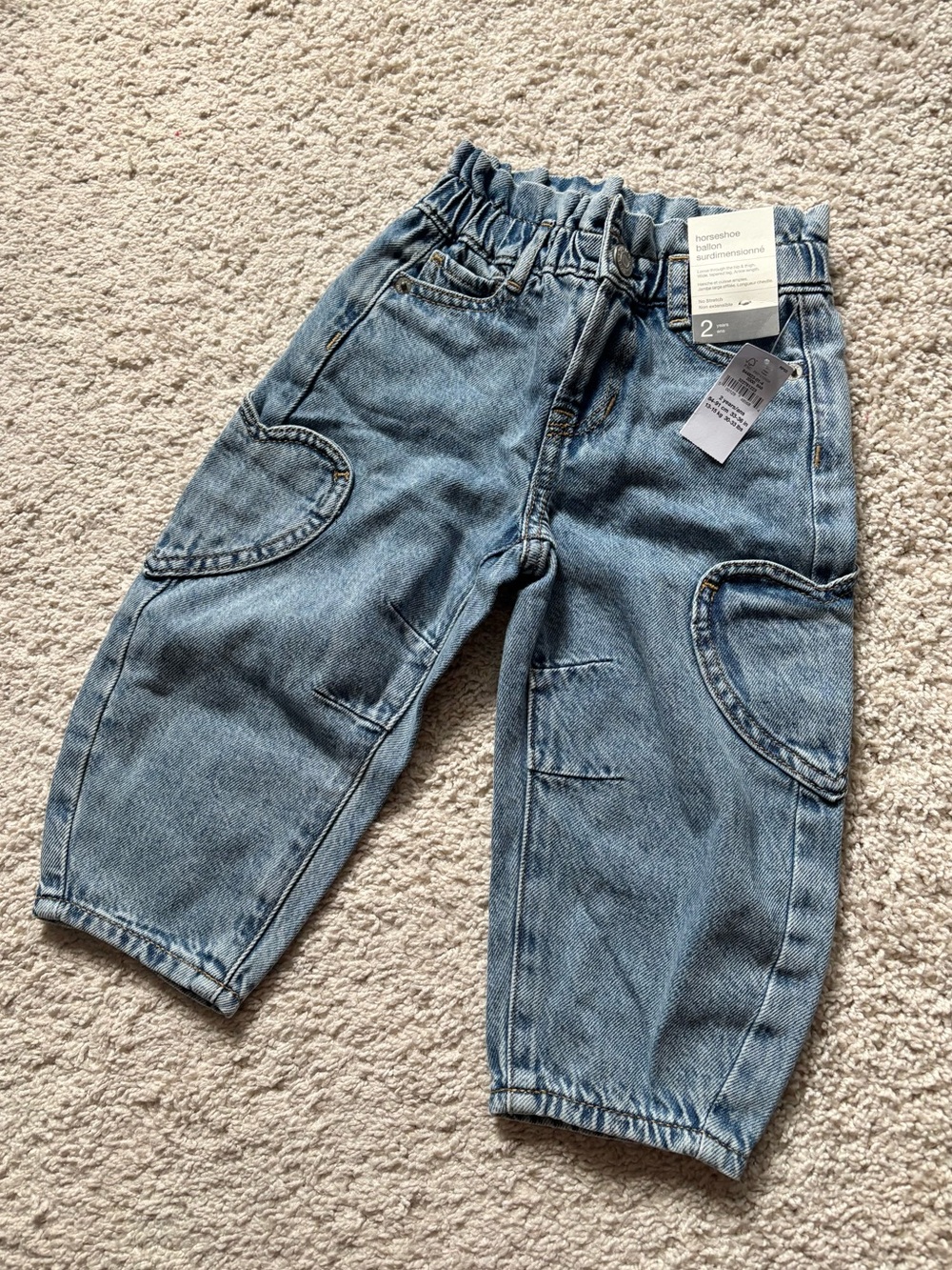 GAP Light Blue Elastic Waist Toddler Denim Barrel Jeans